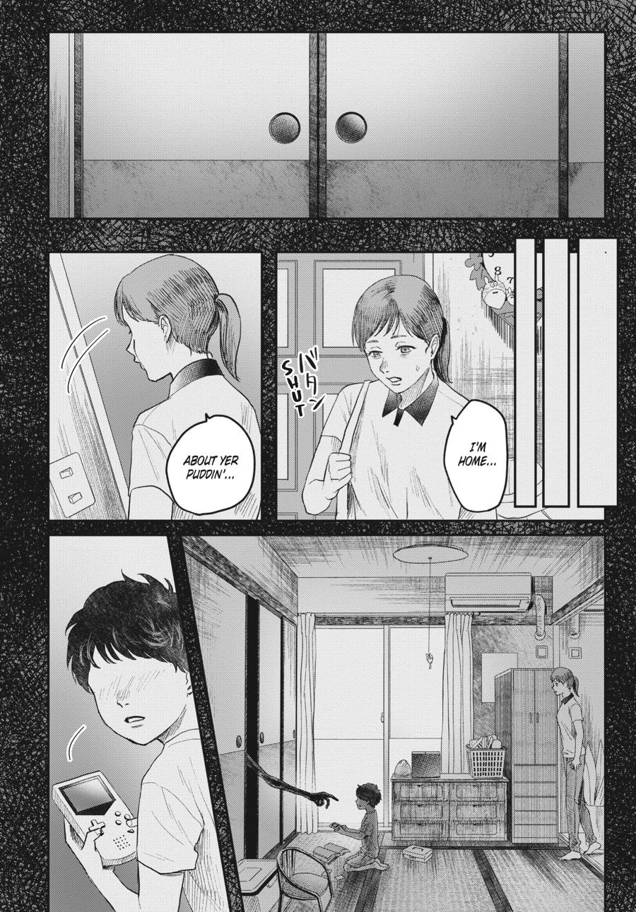 Read The Summer Hikaru Died Manga Online