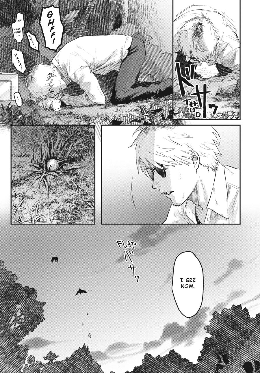 Read The Summer Hikaru Died Manga Online