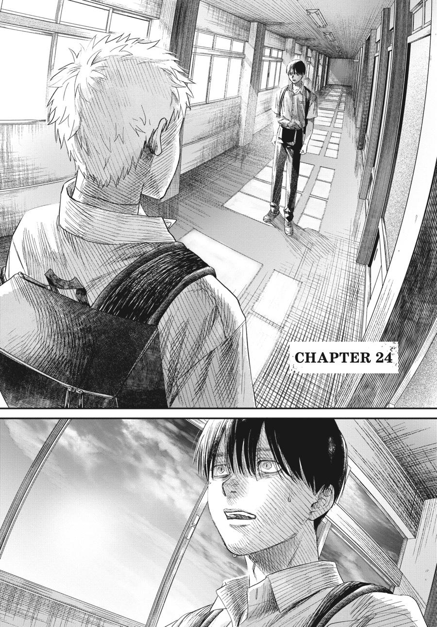 Read The Summer Hikaru Died Manga Online