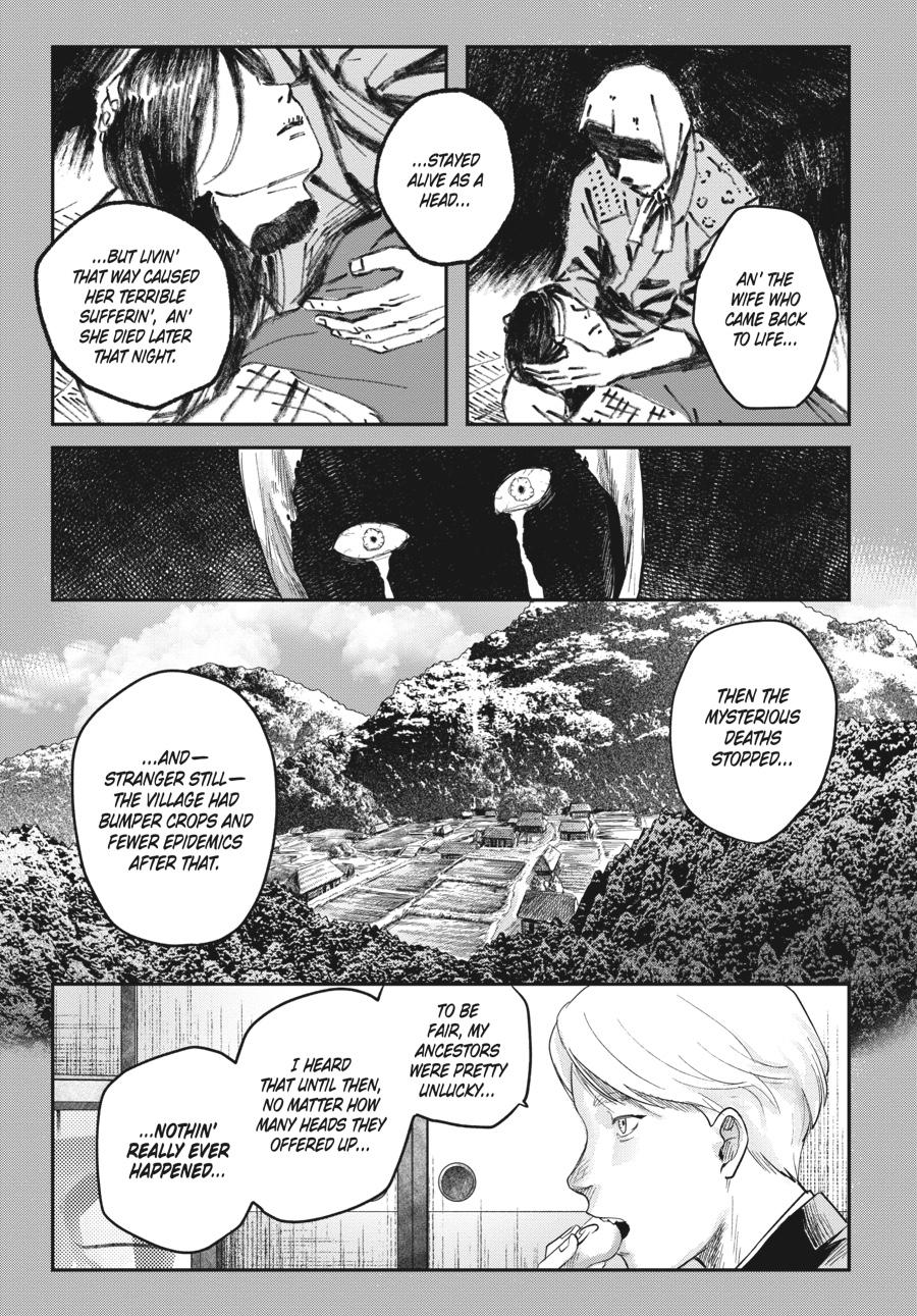 Read The Summer Hikaru Died Manga Online