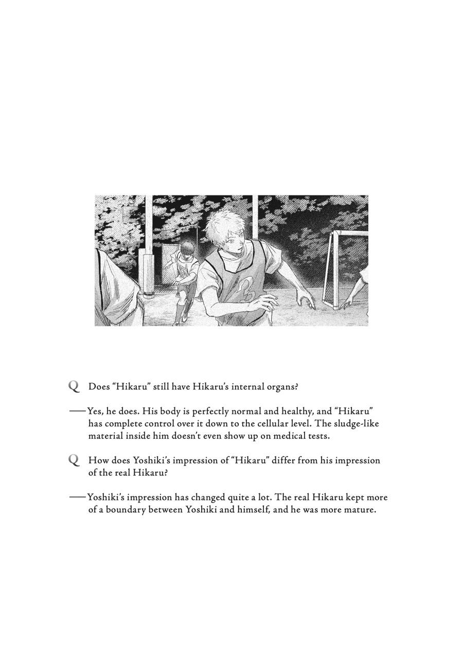 Read The Summer Hikaru Died Manga Online