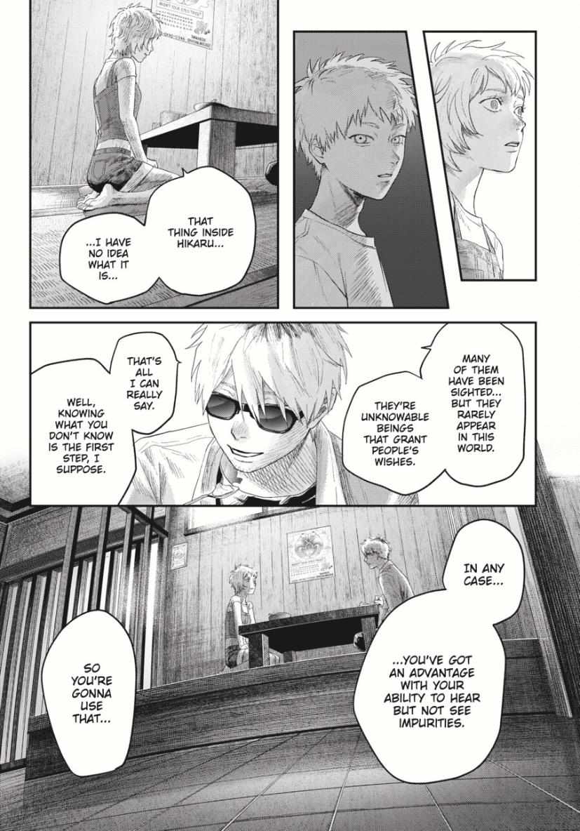 Read The Summer Hikaru Died Manga Online