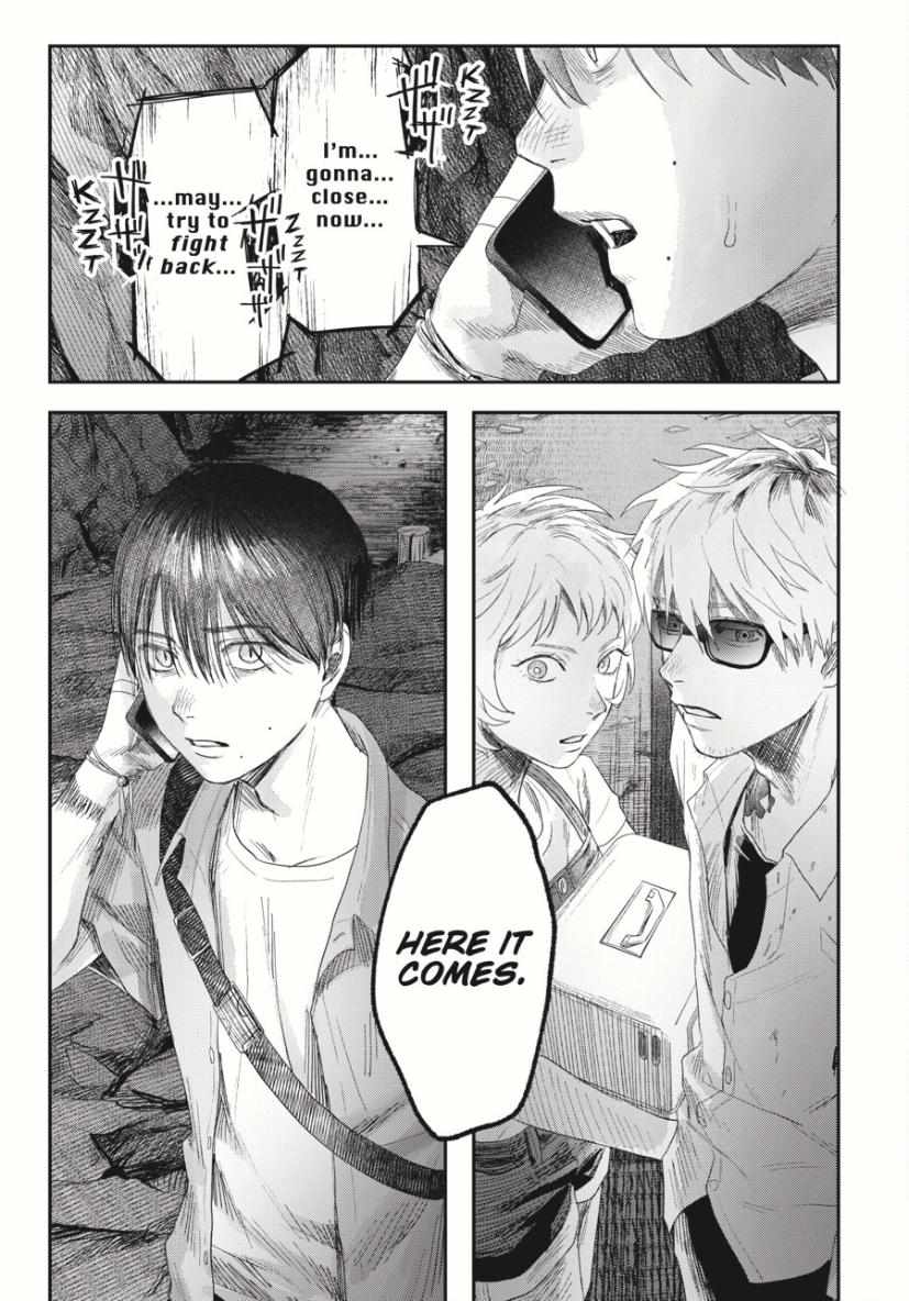Read The Summer Hikaru Died Manga Online