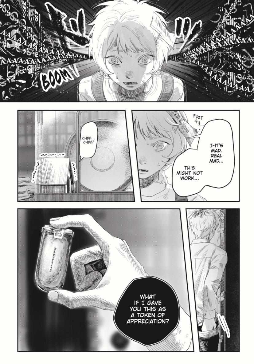Read The Summer Hikaru Died Manga Online