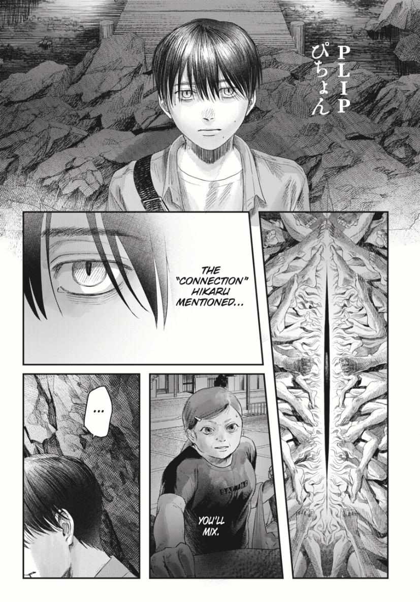 Read The Summer Hikaru Died Manga Online
