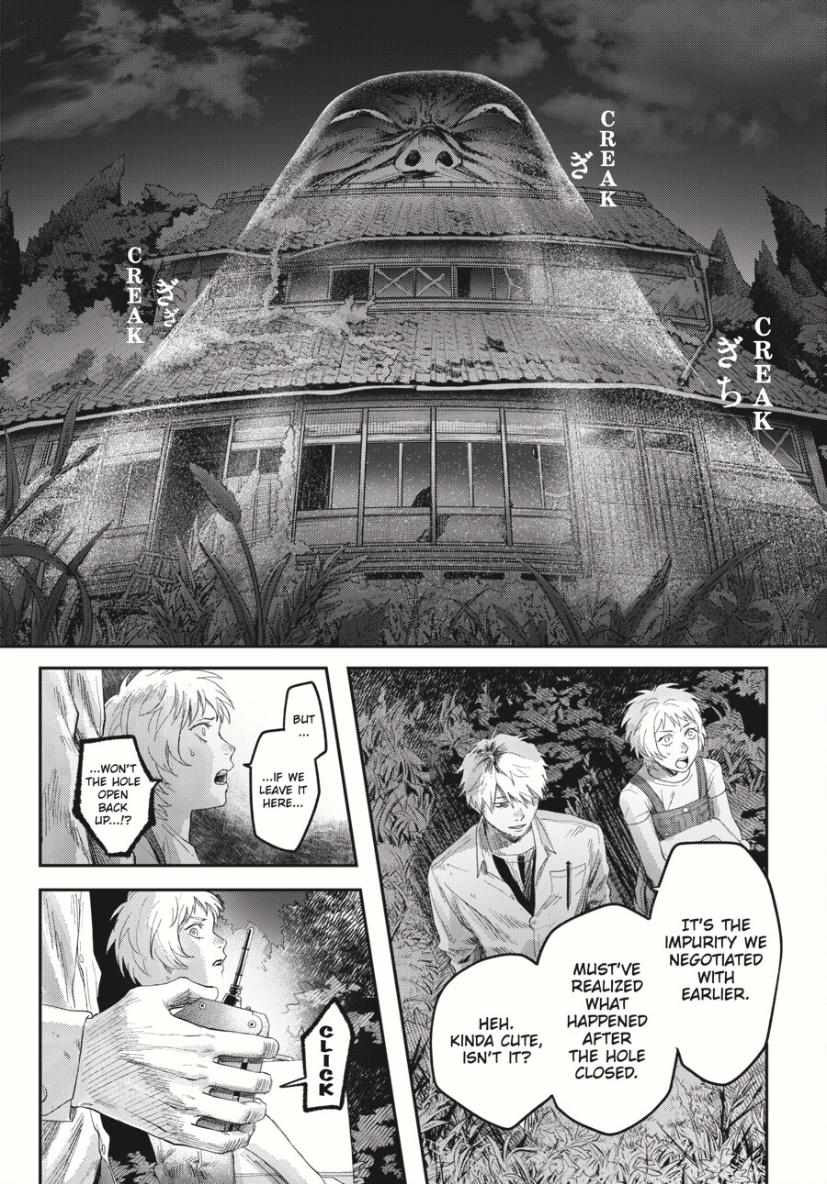 Read The Summer Hikaru Died Manga Online