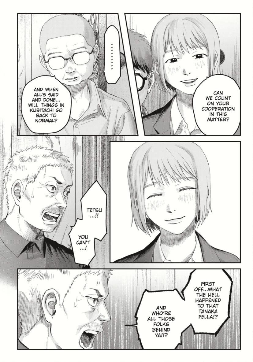 Read The Summer Hikaru Died Manga Online