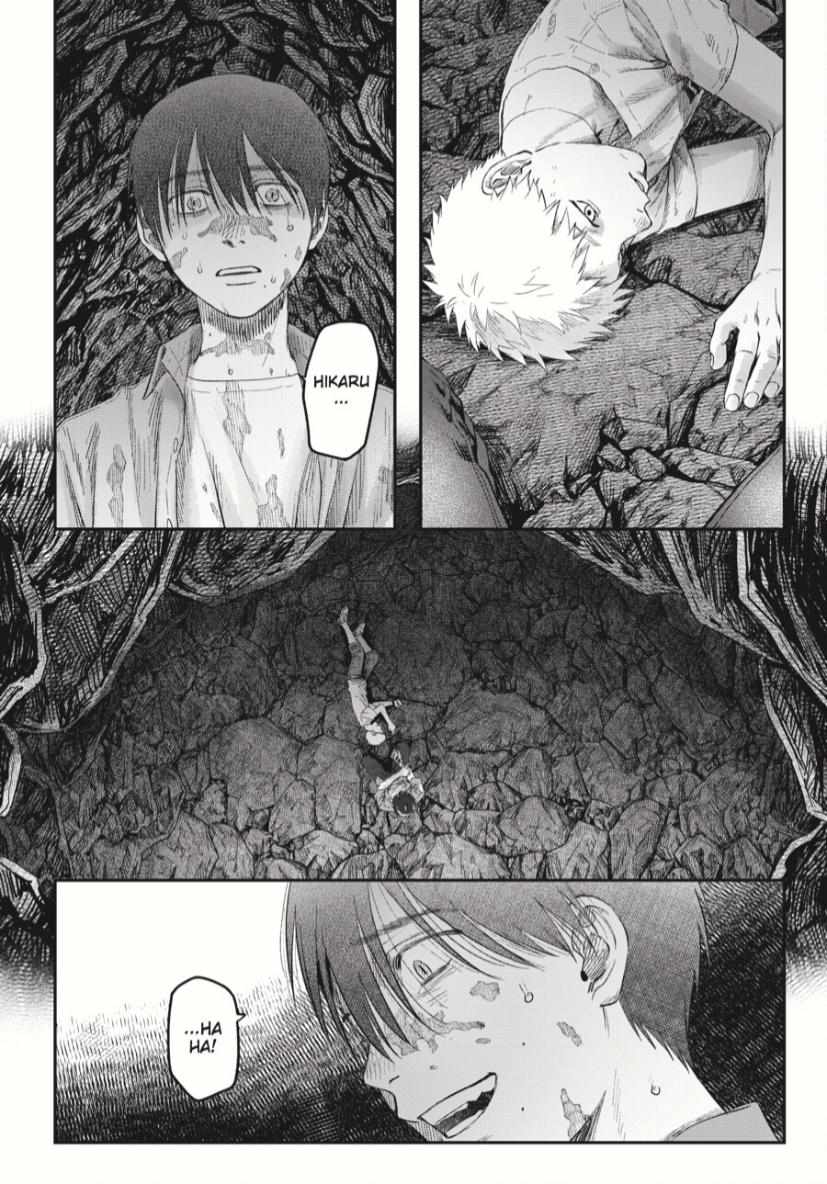 Read The Summer Hikaru Died Manga Online