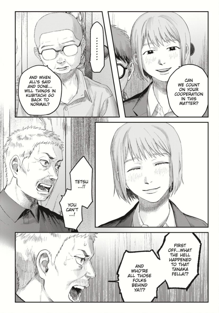 Read The Summer Hikaru Died Manga Online