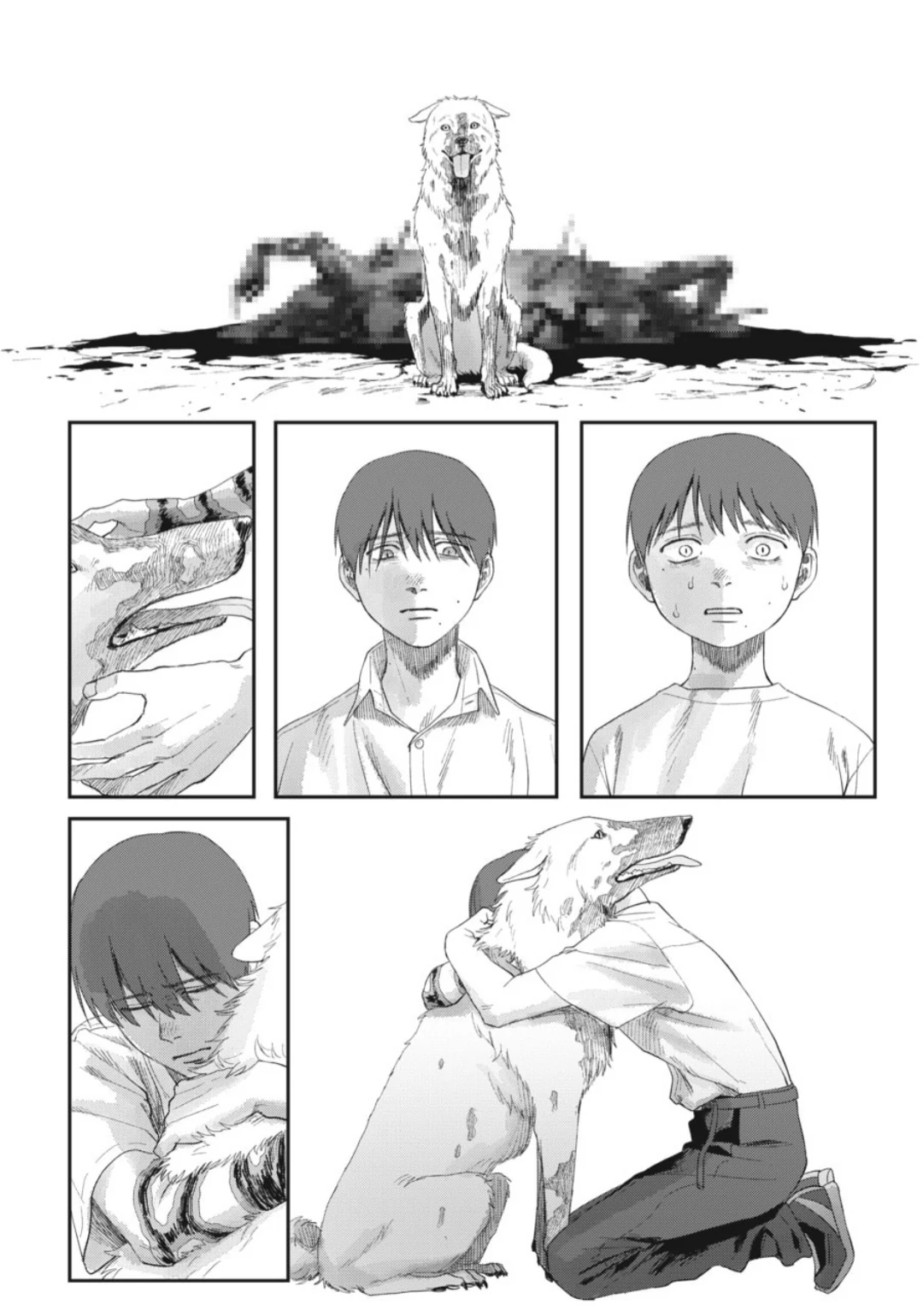 Read The Summer Hikaru Died Manga Online