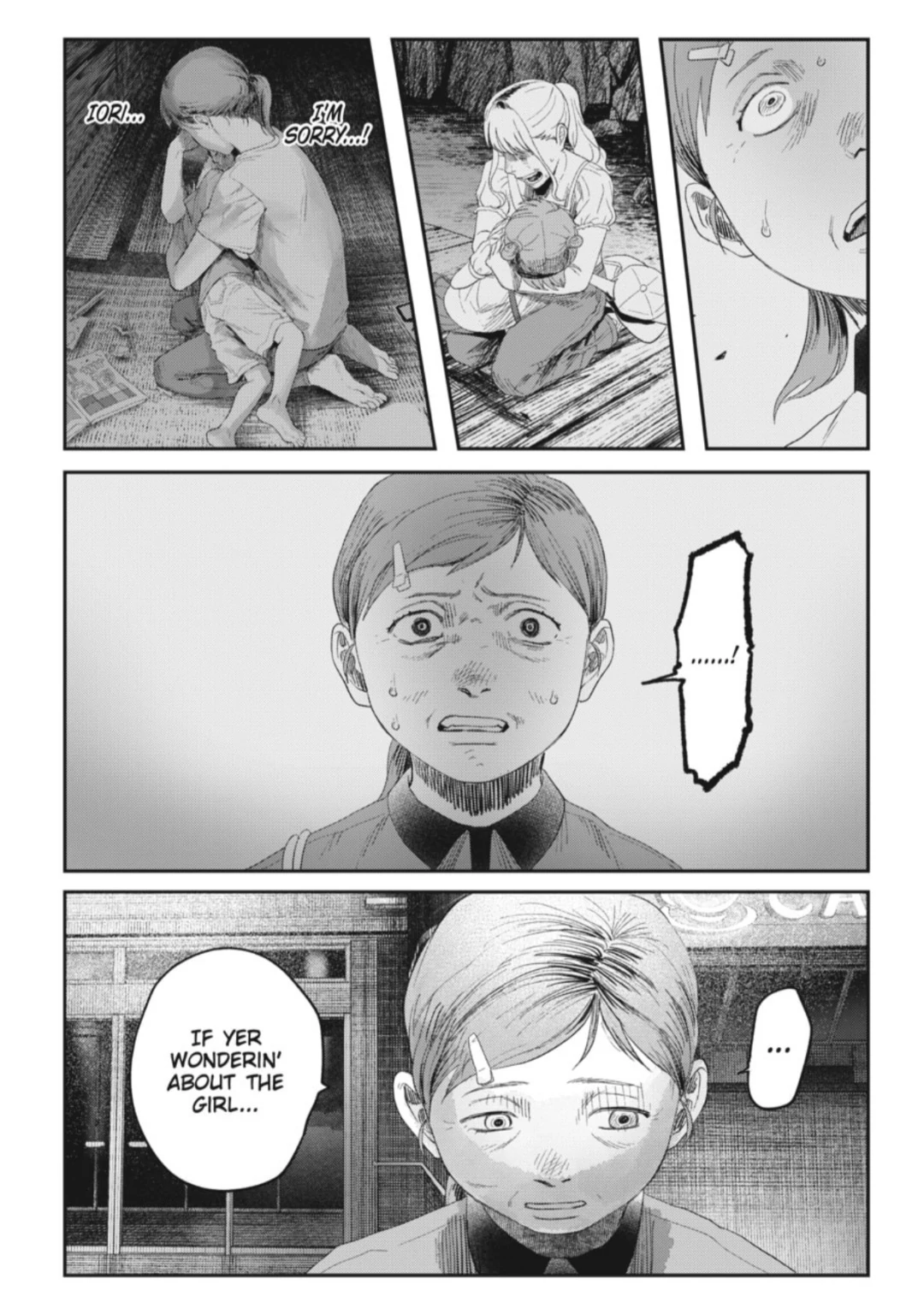 Read The Summer Hikaru Died Manga Online