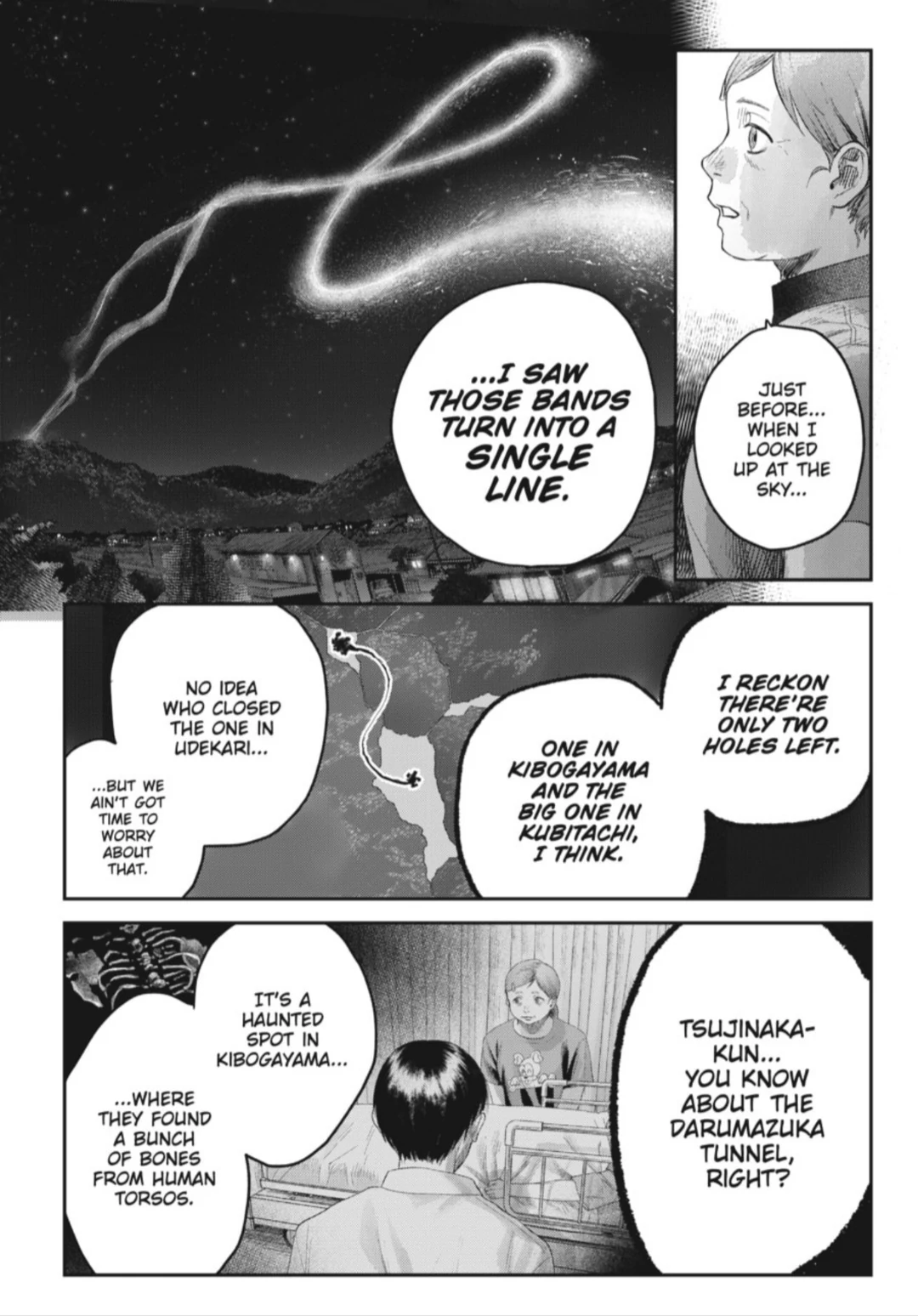 Read The Summer Hikaru Died Manga Online