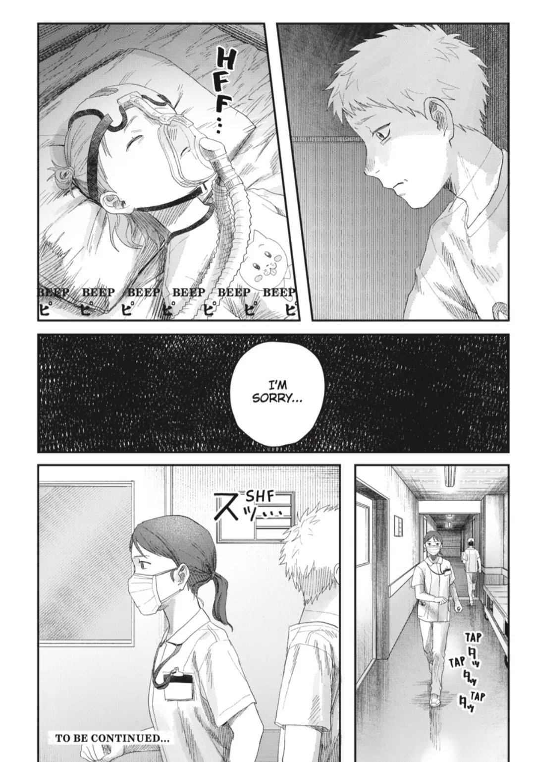 Read The Summer Hikaru Died Manga Online
