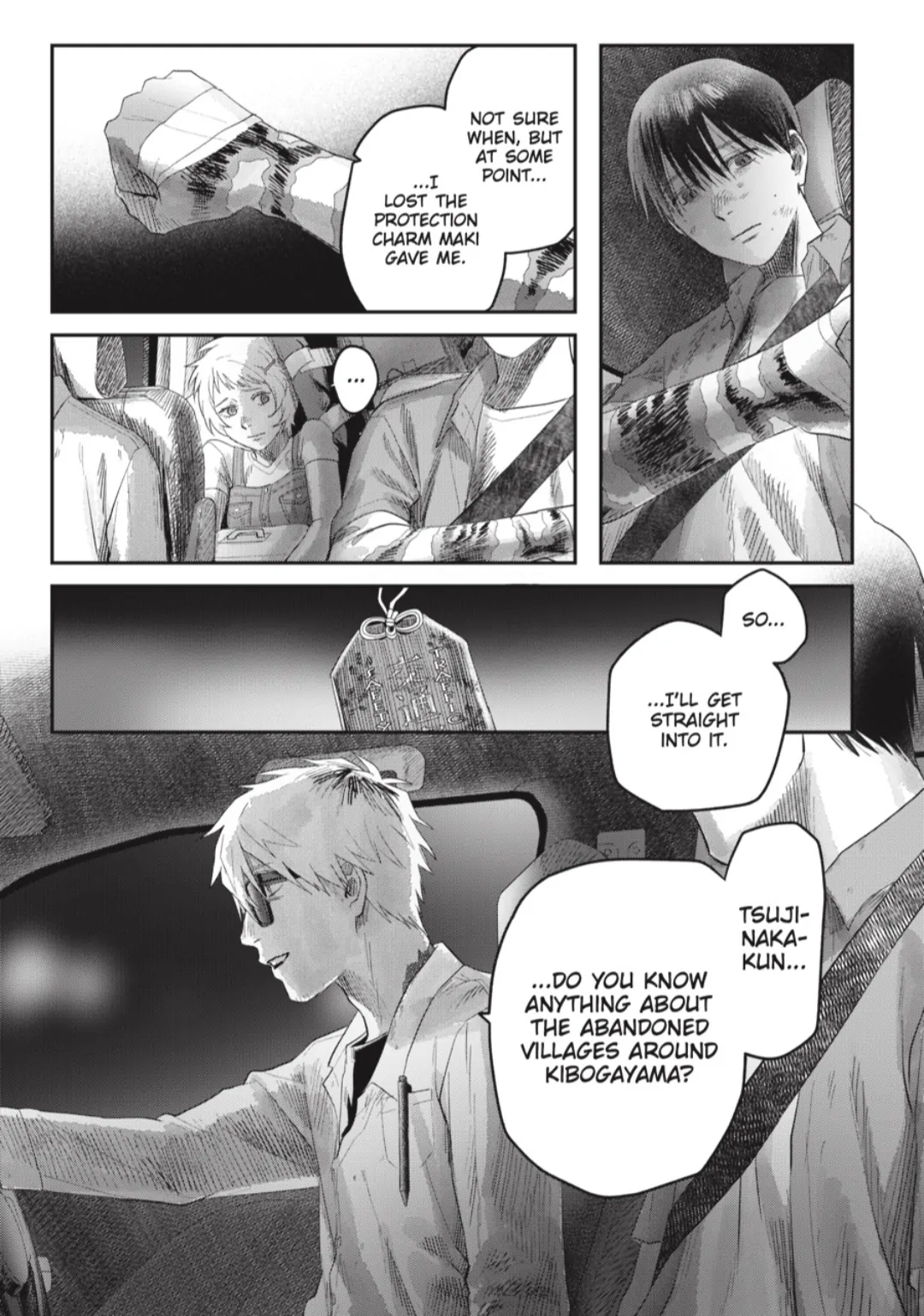 Read The Summer Hikaru Died Manga Online
