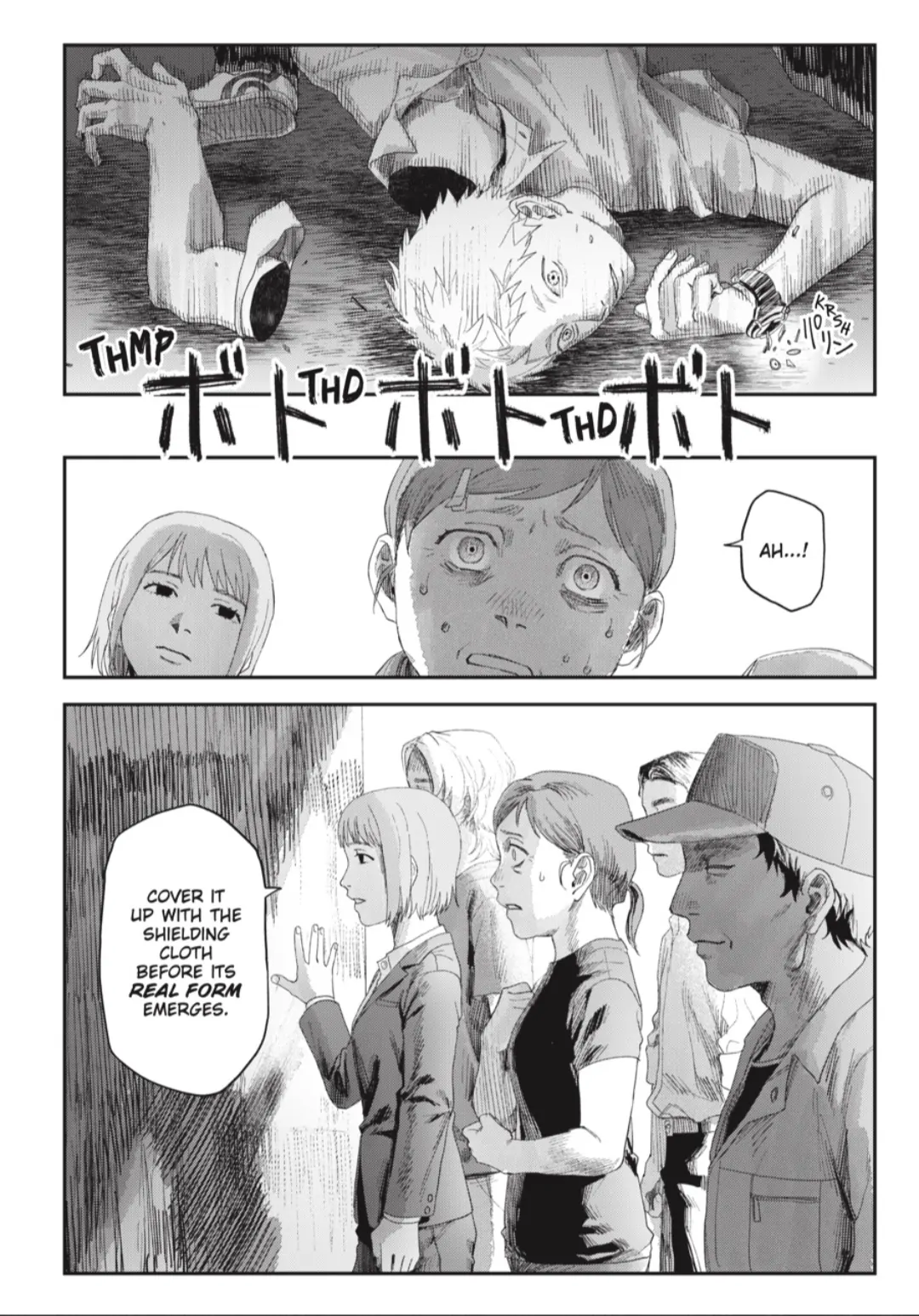 Read The Summer Hikaru Died Manga Online