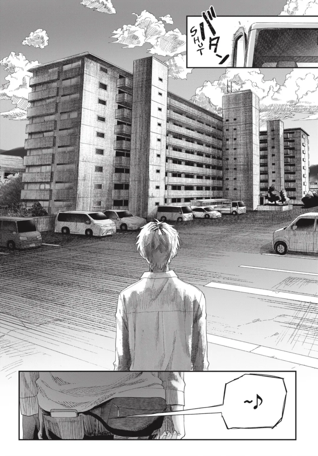 Read The Summer Hikaru Died Manga Online