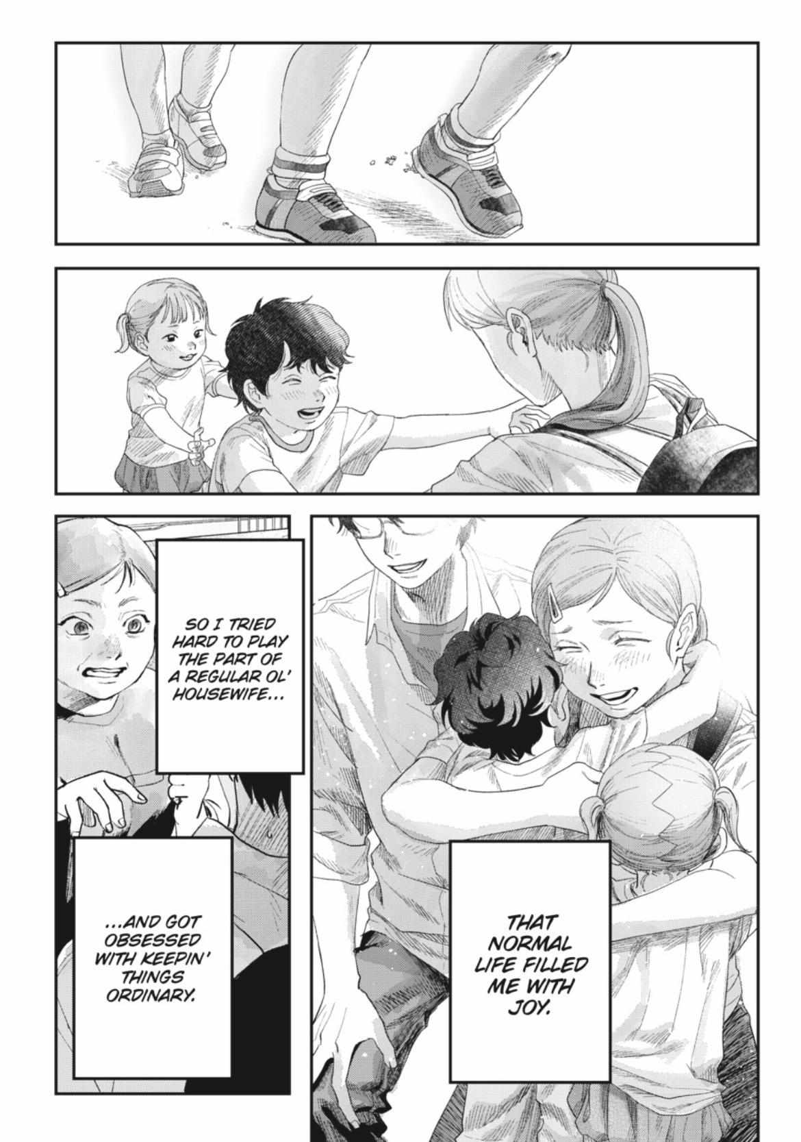 Read The Summer Hikaru Died Manga Online