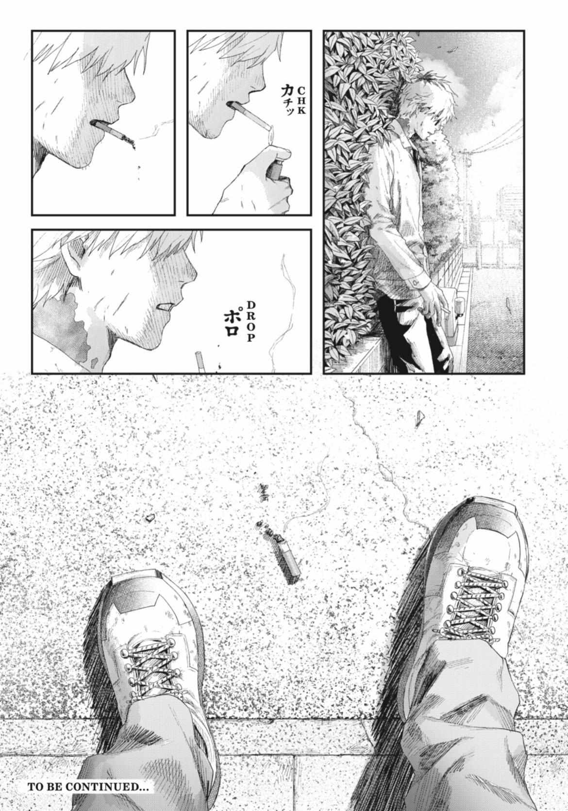 Read The Summer Hikaru Died Manga Online