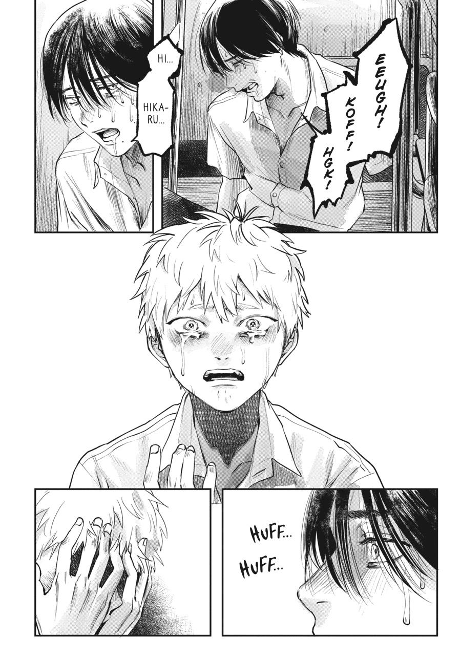 Read The Summer Hikaru Died Manga Online