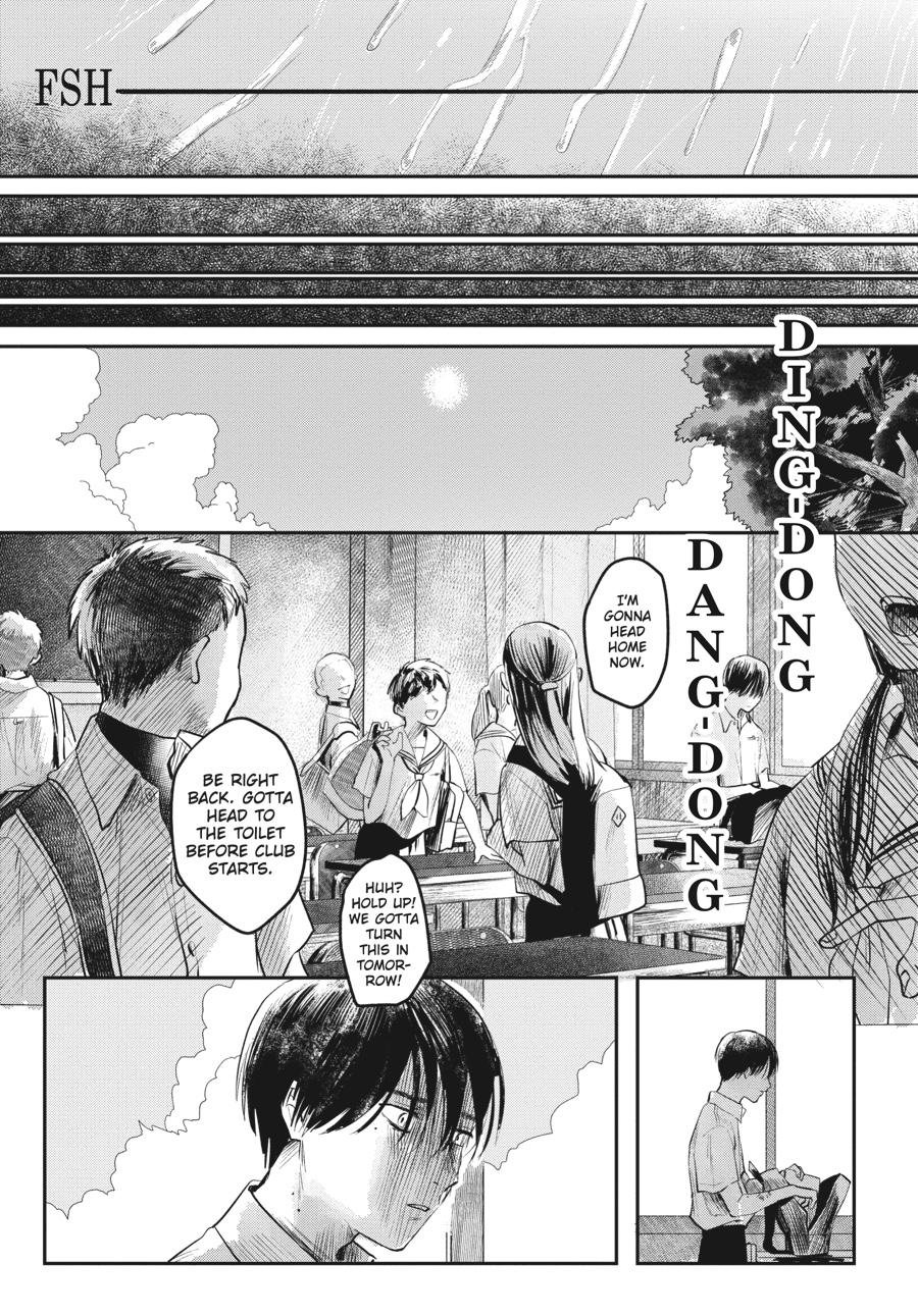 Read The Summer Hikaru Died Manga Online