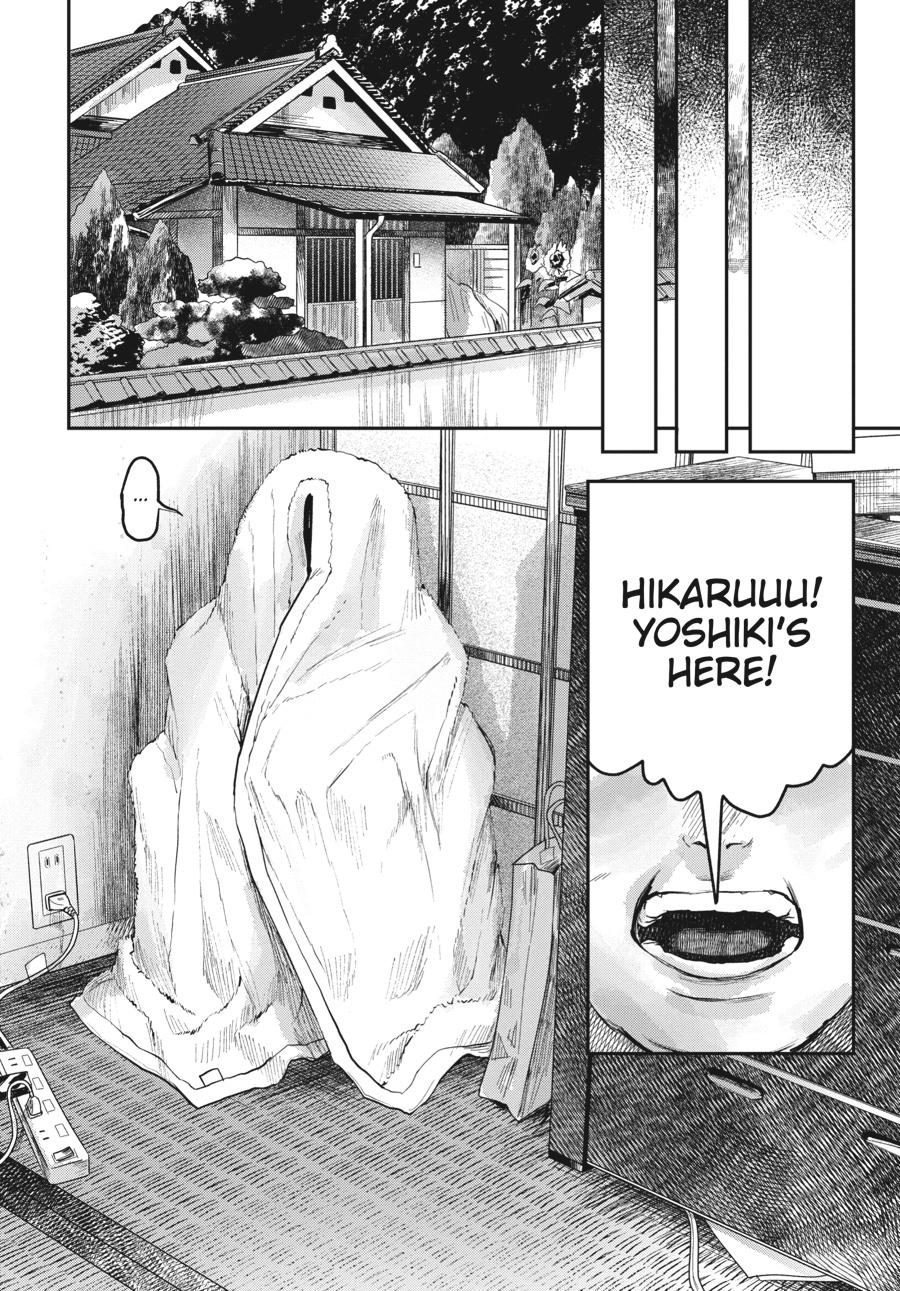 Read The Summer Hikaru Died Manga Online