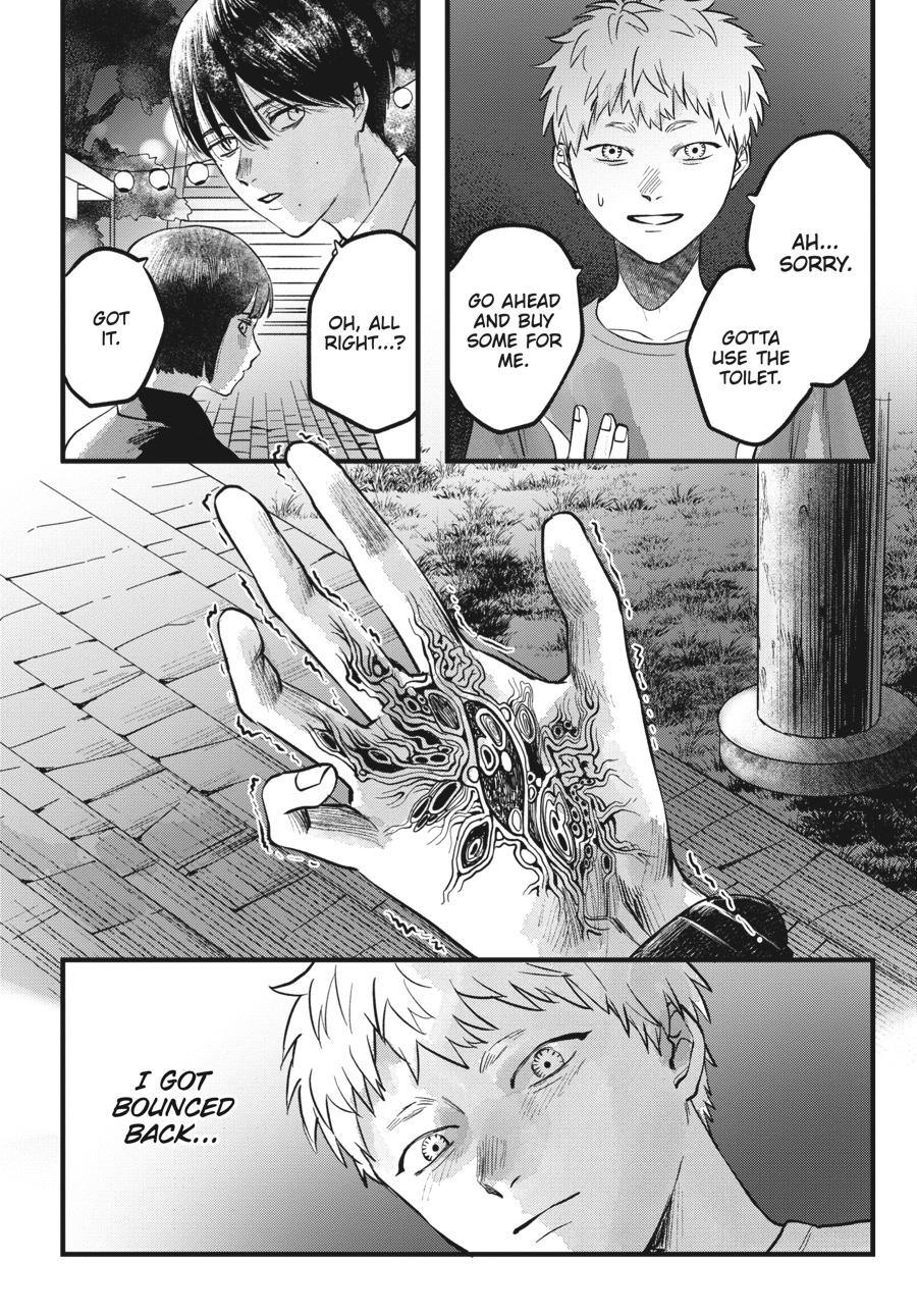 Read The Summer Hikaru Died Manga Online