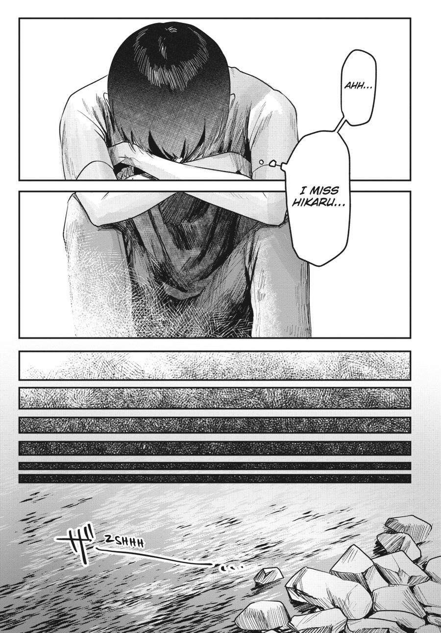 Read The Summer Hikaru Died Manga Online
