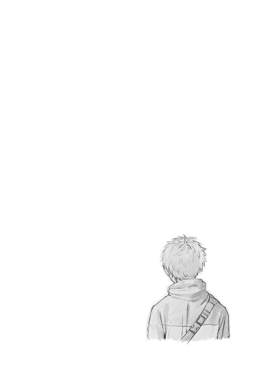 Read The Summer Hikaru Died Manga Online