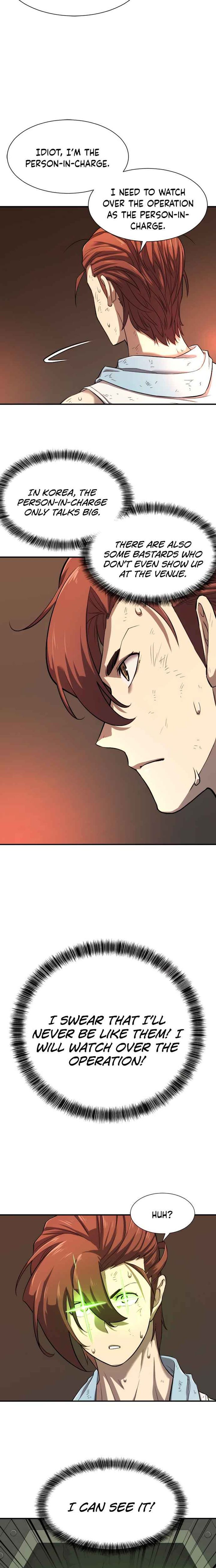 Read The World's Best Engineer Manga Online