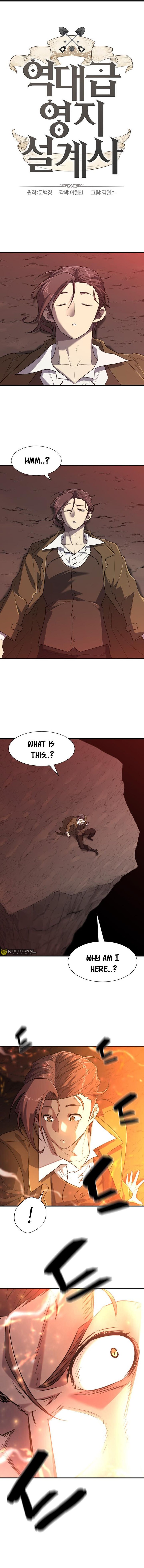 Read The World's Best Engineer Manga Online