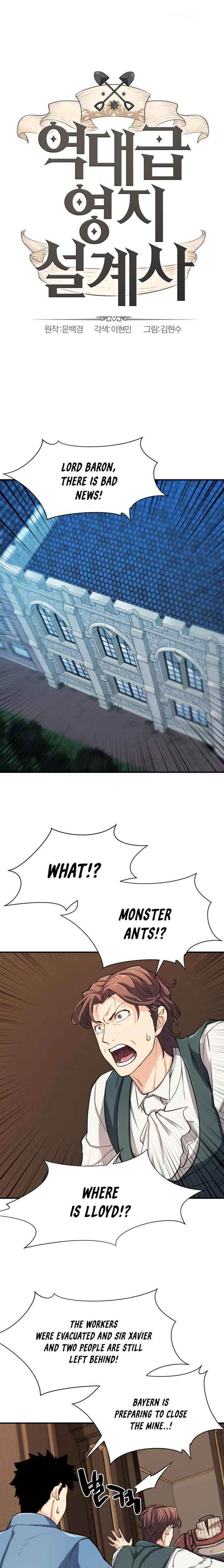 Read The World's Best Engineer Manga Online