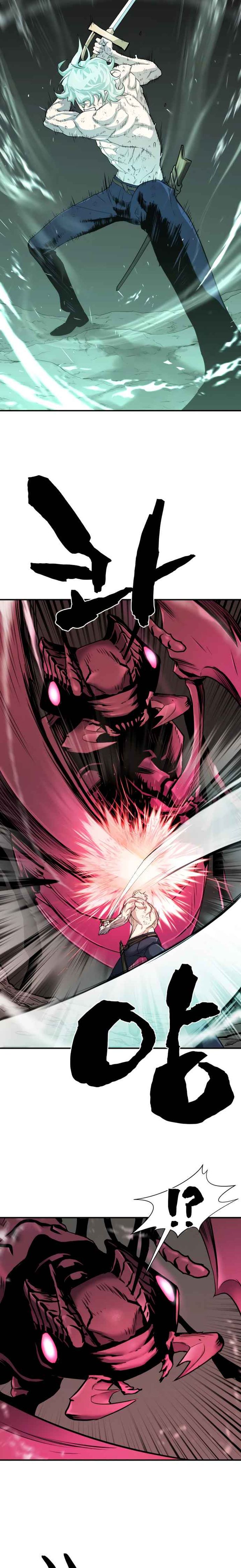 Read The World's Best Engineer Manga Online