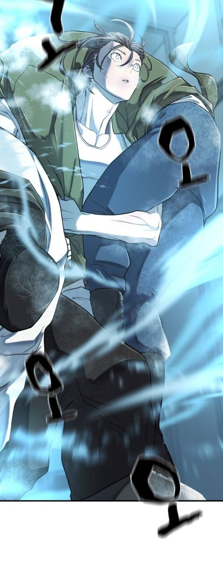 Read The World's Best Engineer Manga Online