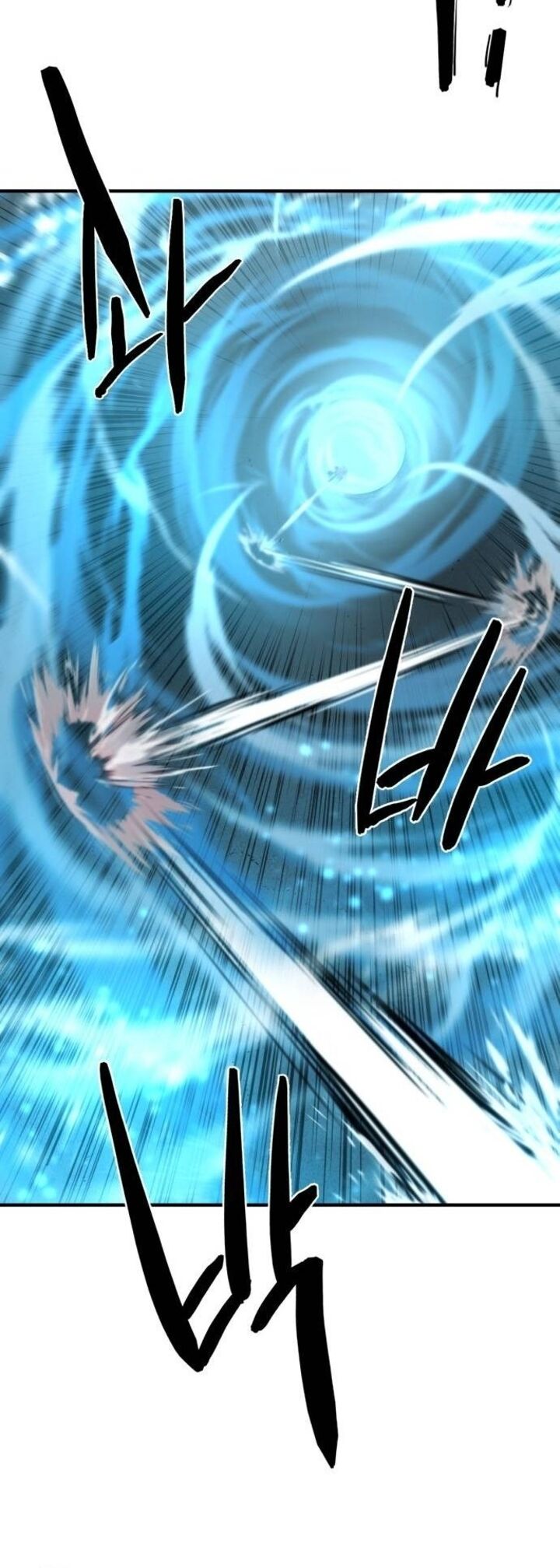 Read The World's Best Engineer Manga Online