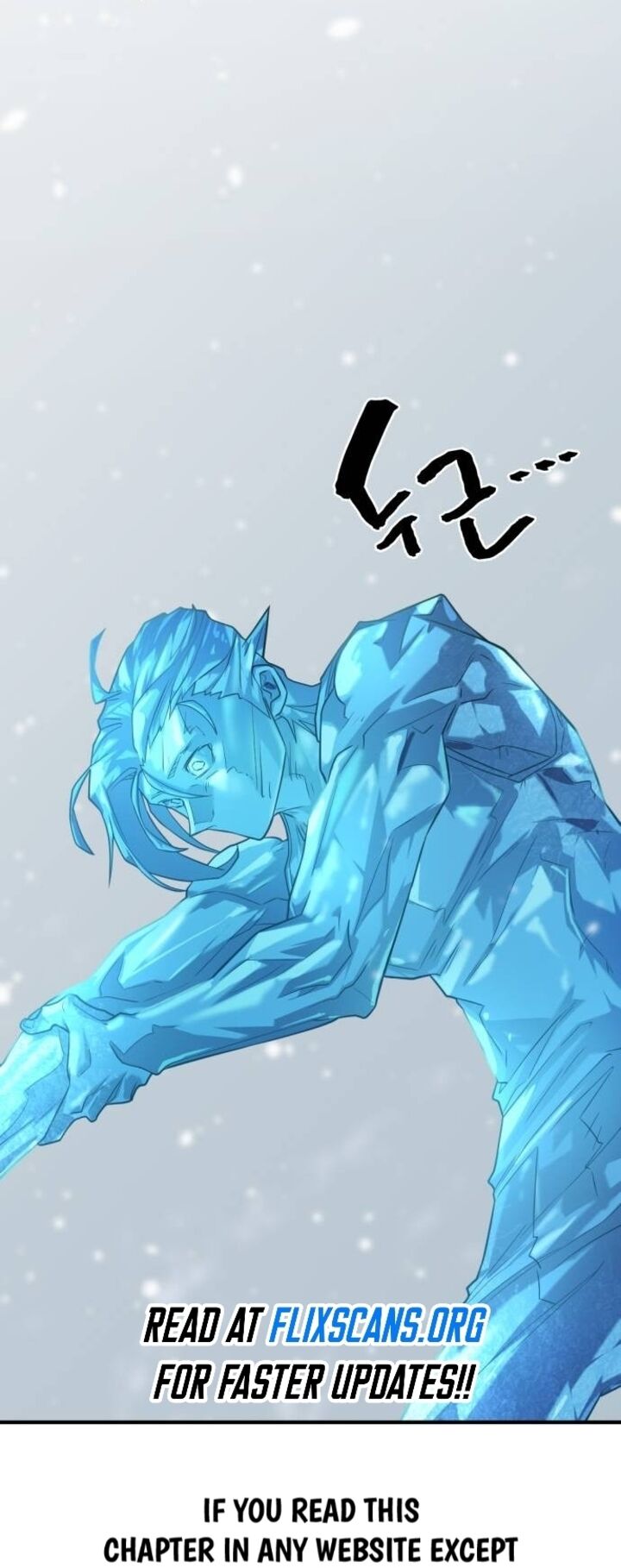 Read The World's Best Engineer Manga Online