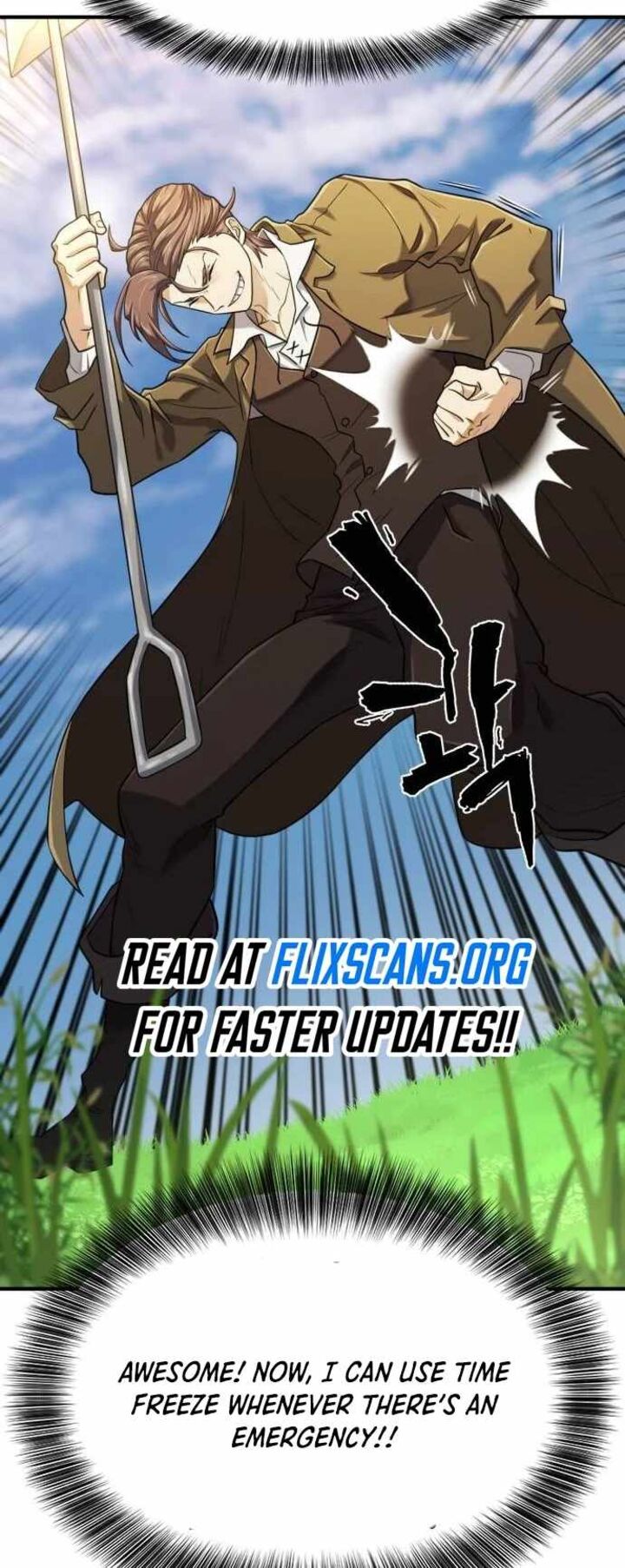 Read The World's Best Engineer Manga Online