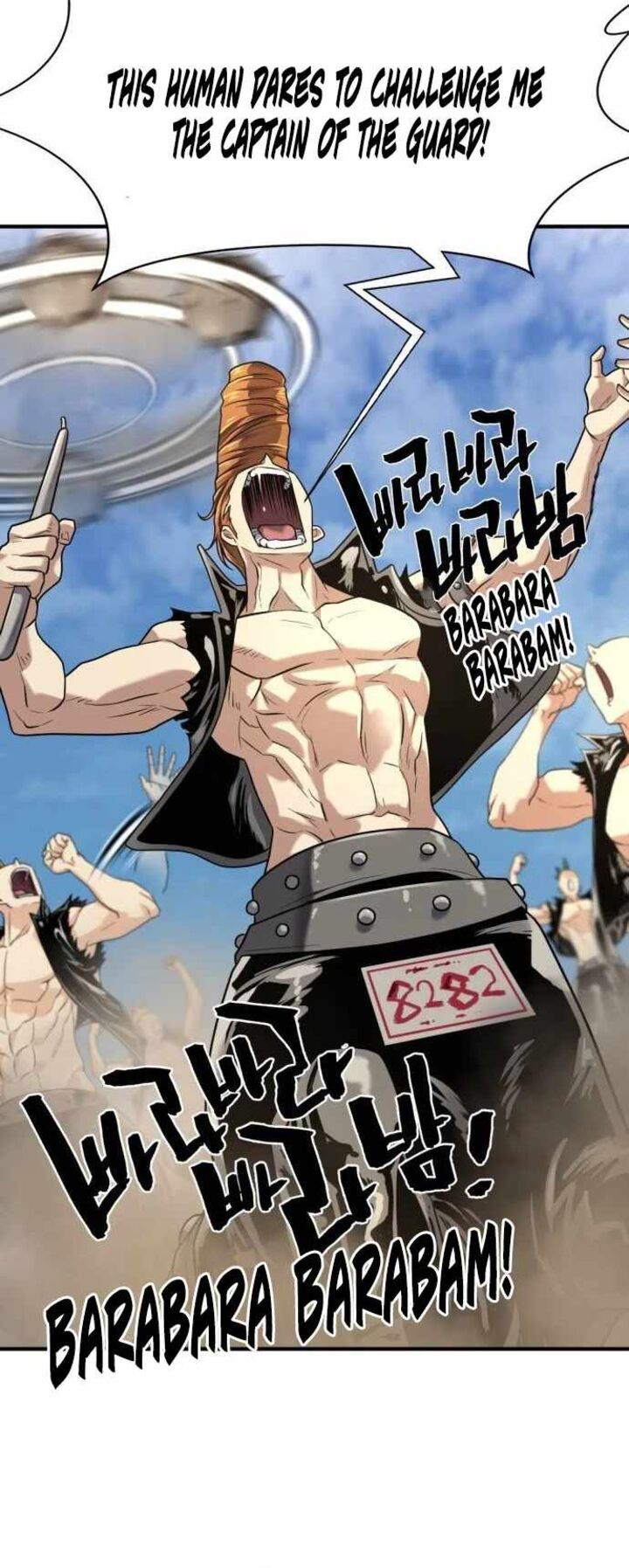 Read The World's Best Engineer Manga Online