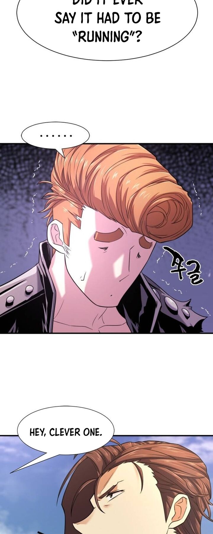 Read The World's Best Engineer Manga Online