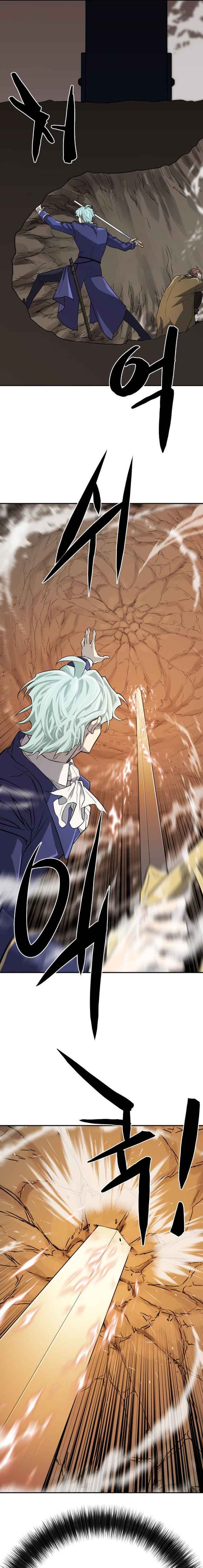 Read The World's Best Engineer Manga Online