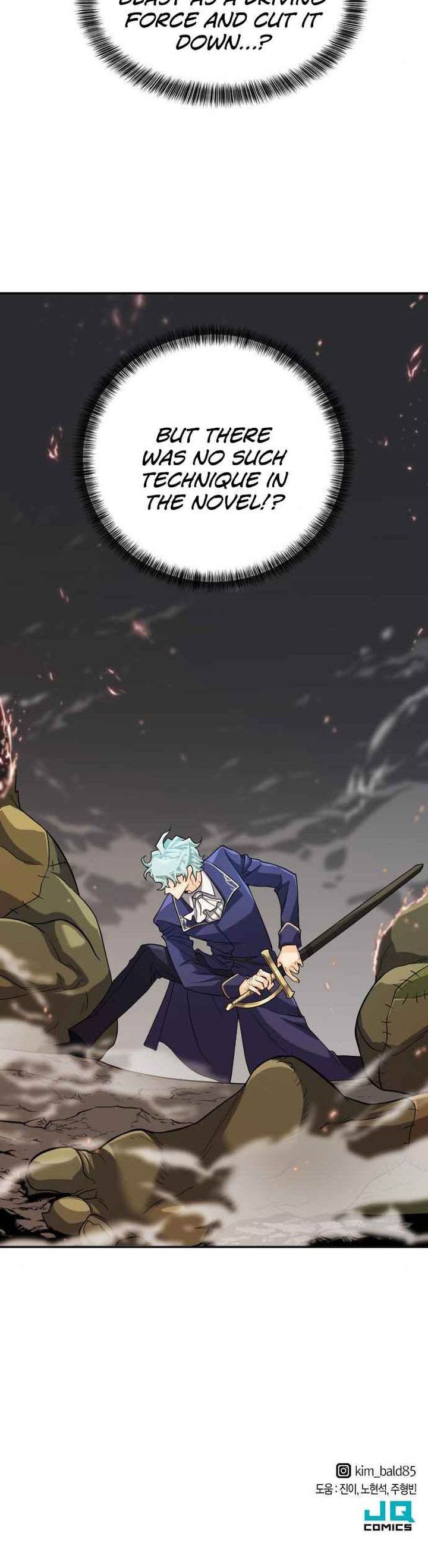 Read The World's Best Engineer Manga Online
