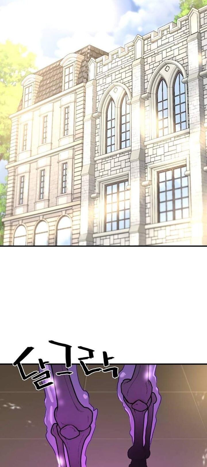 Read The World's Best Engineer Manga Online