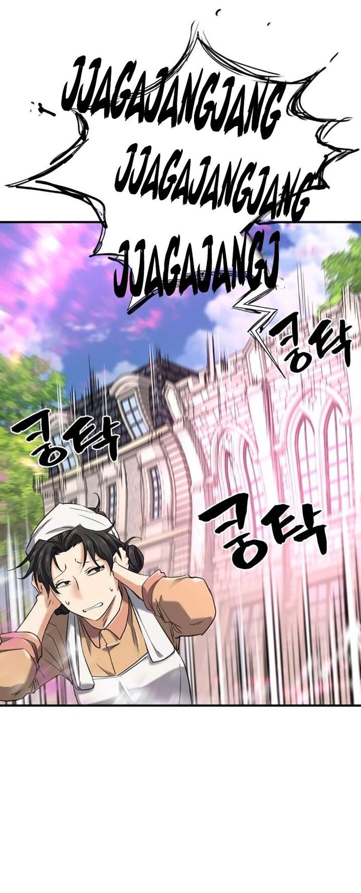 Read The World's Best Engineer Manga Online