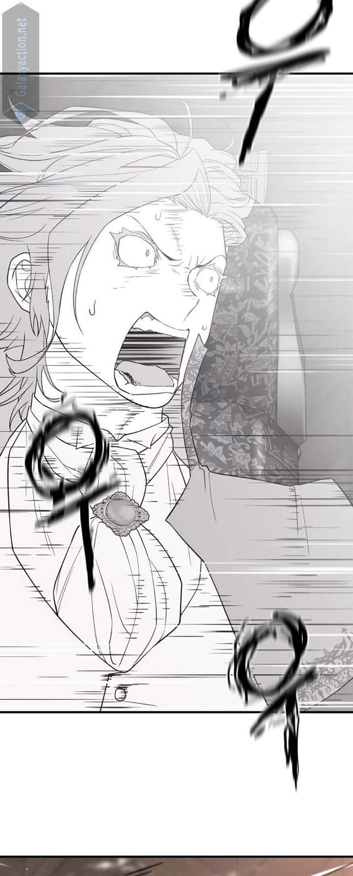 Read The World's Best Engineer Manga Online