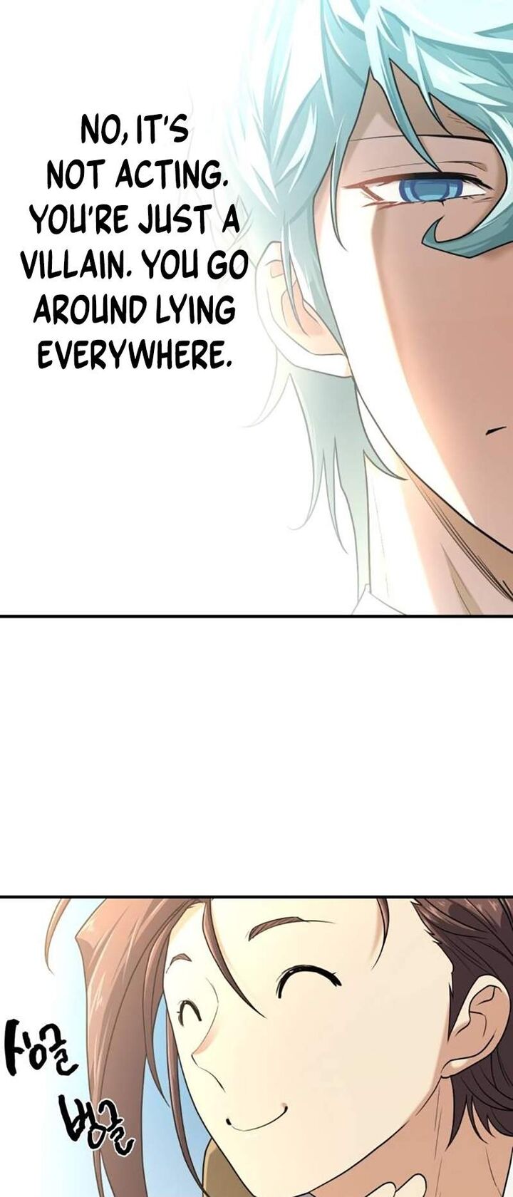 Read The World's Best Engineer Manga Online