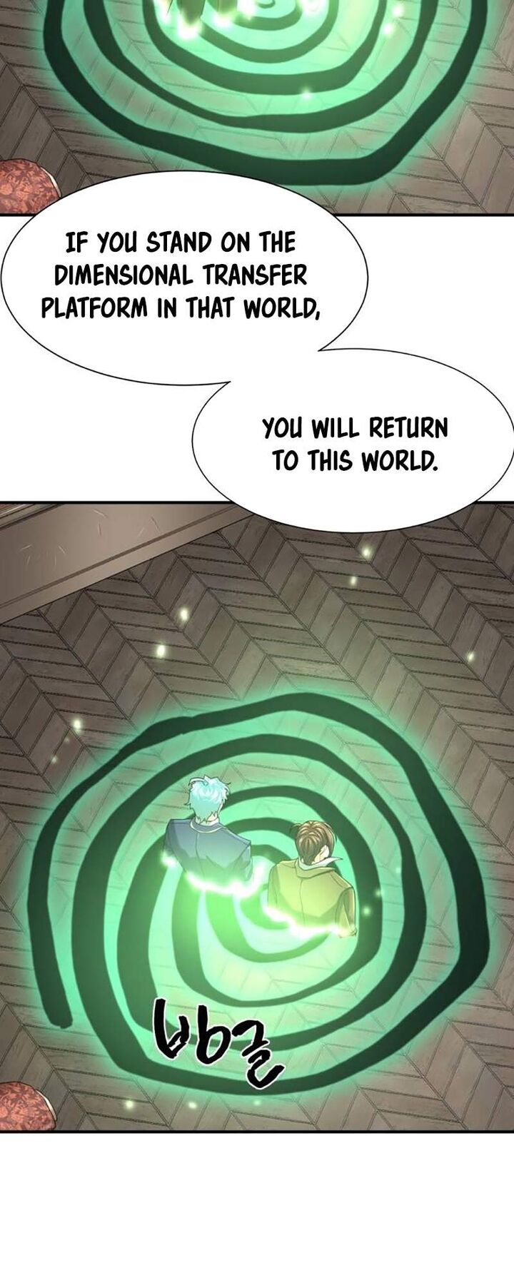 Read The World's Best Engineer Manga Online