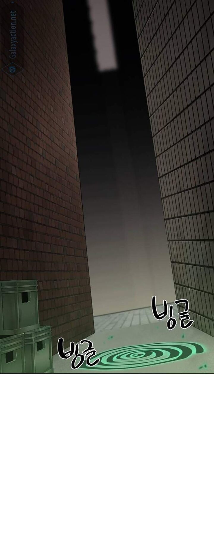 Read The World's Best Engineer Manga Online