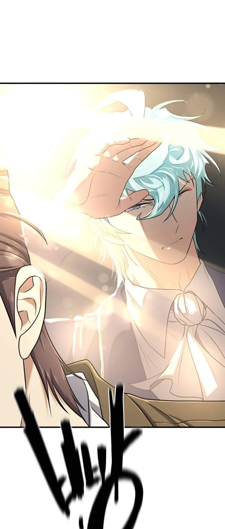 Read The World's Best Engineer Manga Online