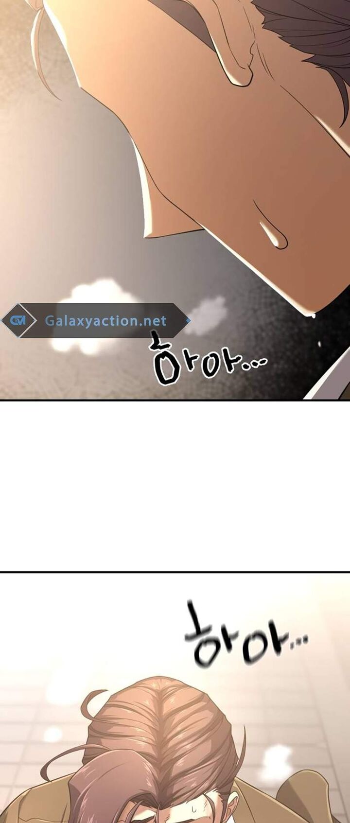 Read The World's Best Engineer Manga Online