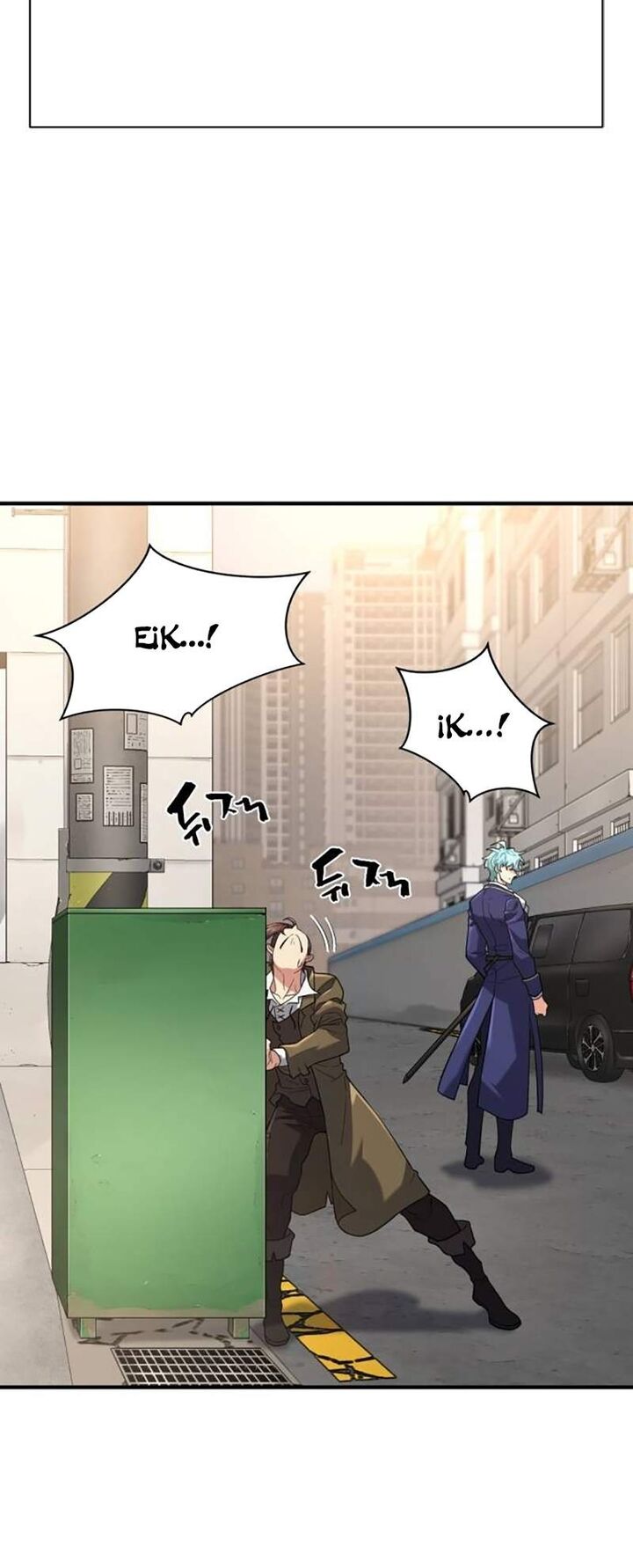 Read The World's Best Engineer Manga Online