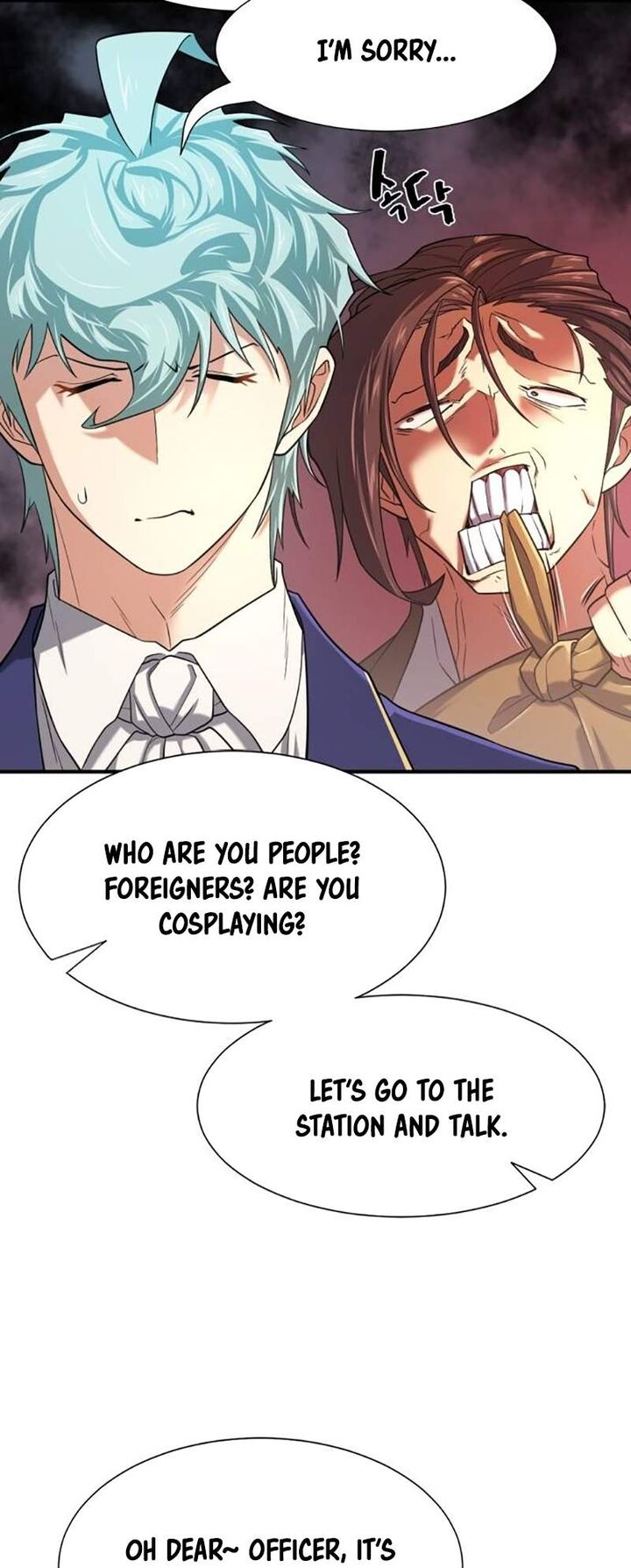 Read The World's Best Engineer Manga Online